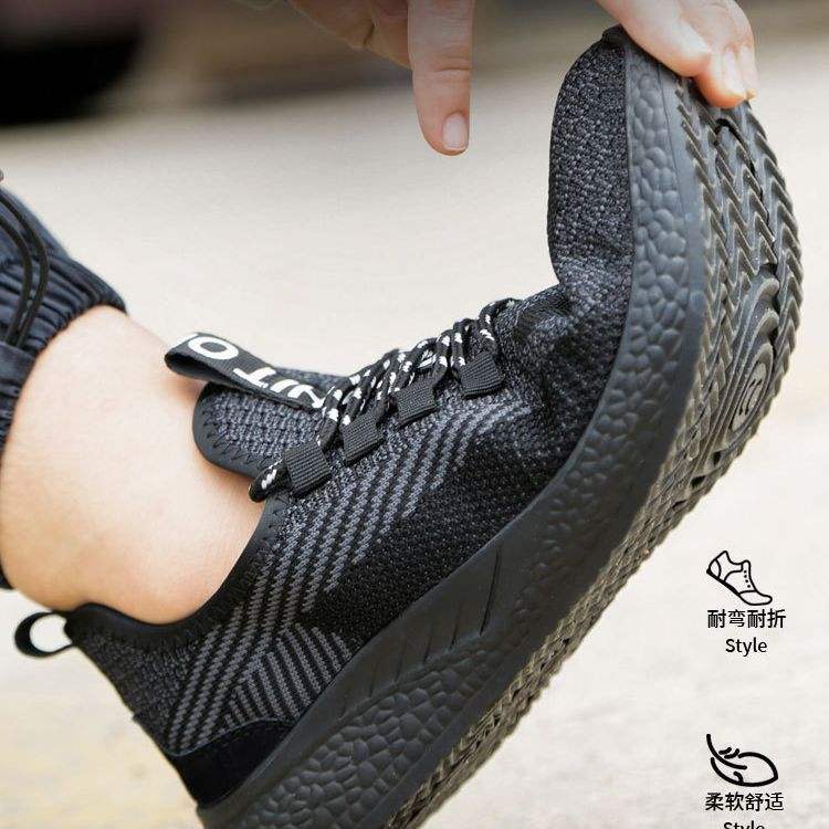 Chaussures de securite basket tisse noir