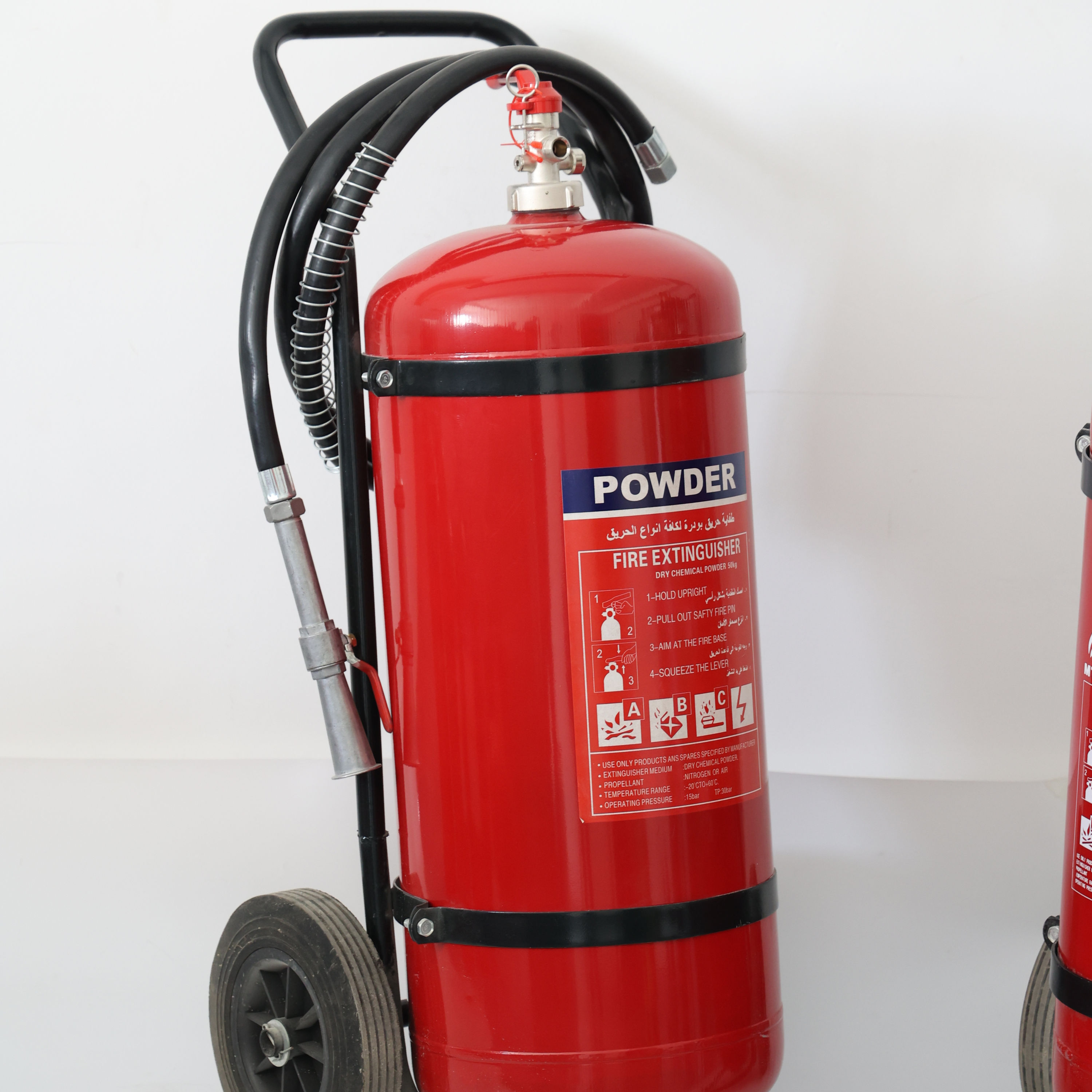 Extincteur a roulettes grand modele ABC